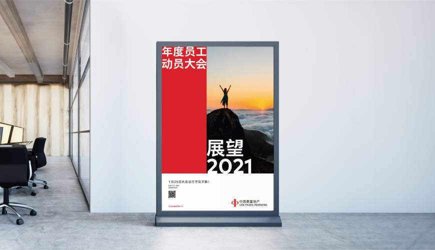 银海区优秀的包装设计工作室