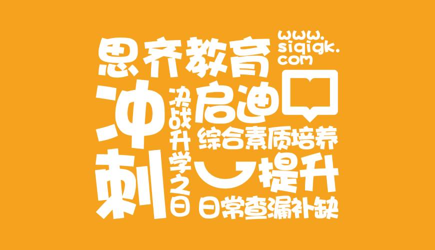 银海区包装设计失去焦点的4个迹象