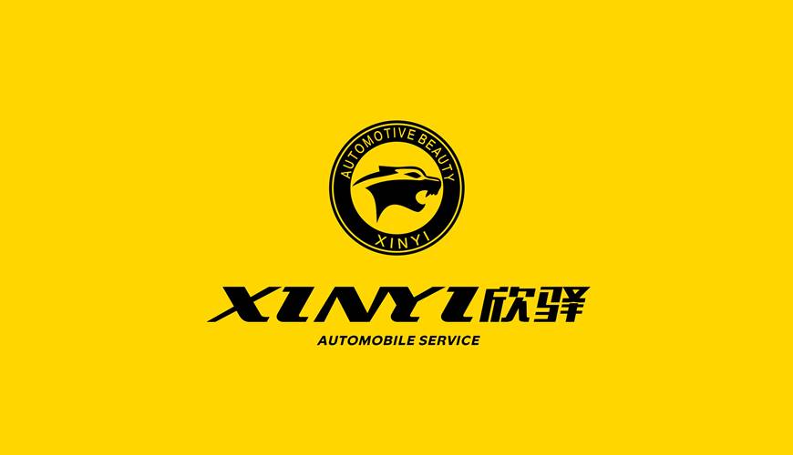 银海区包装设计公司为品牌重塑确保成功的步骤
