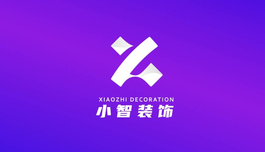 银海区包装设计帮您重塑品牌的好处
