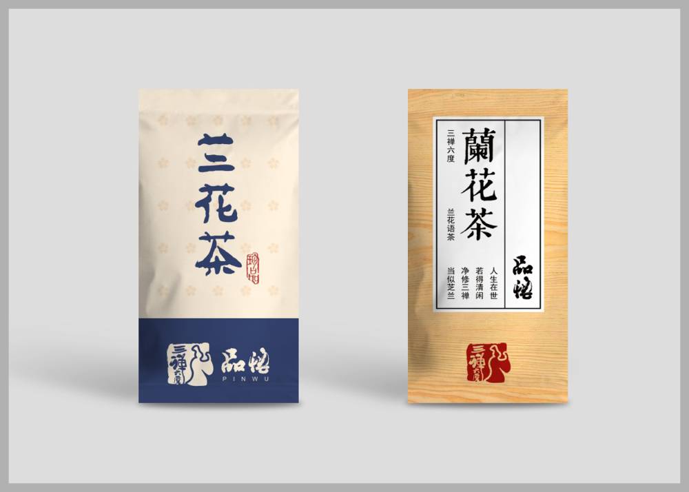 银海区食品包装设计：安全为本，体验为王，守护城市美食产业根基